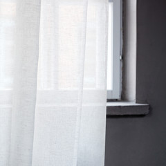 PALTTINA see-through curtain white
